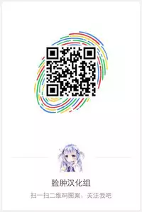 [Muboubi-kei Momokami Kyonyuu Bishoujo (Miton)] SUNNY DAY PANTS! (Love Live!) [Chinese] [脸肿汉化组] [Digital]