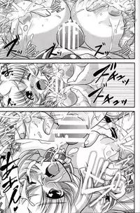 (C83) [Misuterutein (Oborogumo Takamitsu)] White Lovers (Busou Shinki)