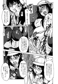 [Nishi Iori] Apron Play -Miboujin Shokudou Hanjouki-