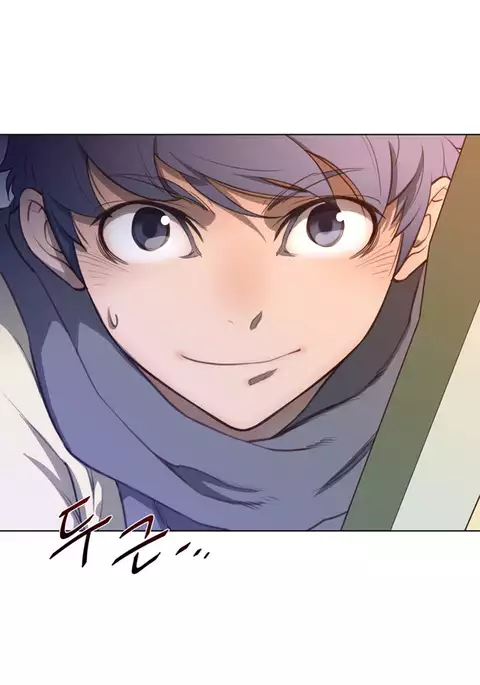 Perfect Half Ch.1-23