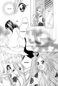 [TY-Kite] Itoshi wo Tome - Kimi ga Kokoro wa (Yuri) (Complete) (English)