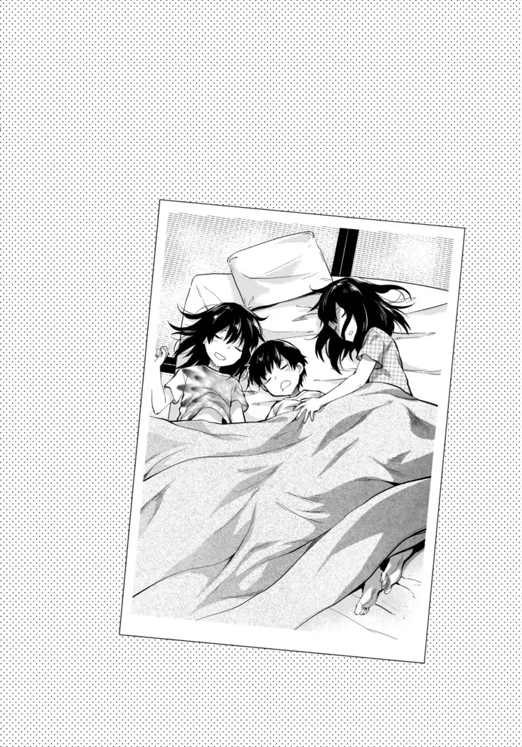 Futago Ane + Omake no Hon | 兩個姐姐