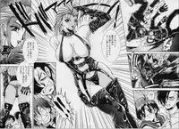 [Uetakano Oike] Oshare Maruhi Sensei