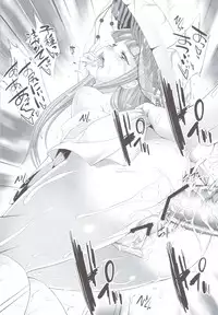 (C83) [GENETRIX (GEN)] Oreshika no Erohon 2 (Ore no Shikabane wo Koeteyuke)