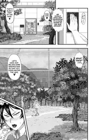 [NEW Bokiya (Takaryoo)] MARS EXPLORER III Misao [English] {Afro} [Digital]