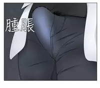 [SOSO] Franken Jo 为爱而生 法兰克赵 Ch.1~15 [Chinese]中文