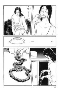 [Koike Kazuo, Kojima Goseki] Hanzou no Mon Vol.14