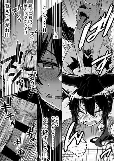 Boukensha-Chan fanbox 2021.7~2022.10