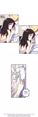 [Donggul Gom] She is Young (English) Part 1/2