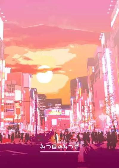 [Mitsume no Mitsumame (Yoikorogashi)] Watashi datte Otoko no Hito o Hikitsuketai 2 [Chinese] [匿名绅士&不咕鸟联合汉化]