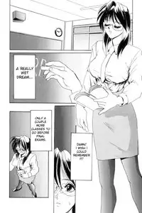 [NeWMeN] Secret Plot [Shinsouban] Ch. 1-4 [English]