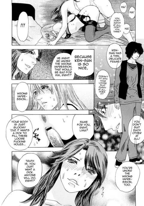 Peach no Yukue - First Half