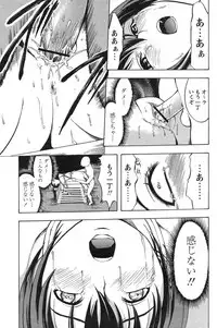 Comic Papipo 2007-10