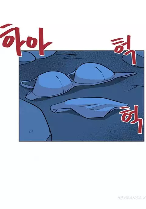 Change Partner Ch.1-13