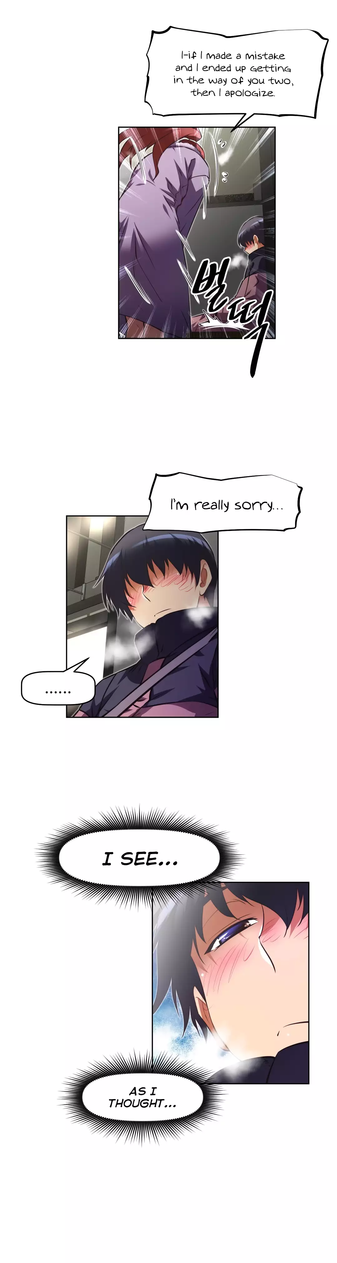 Brawling Go Ch.76-118