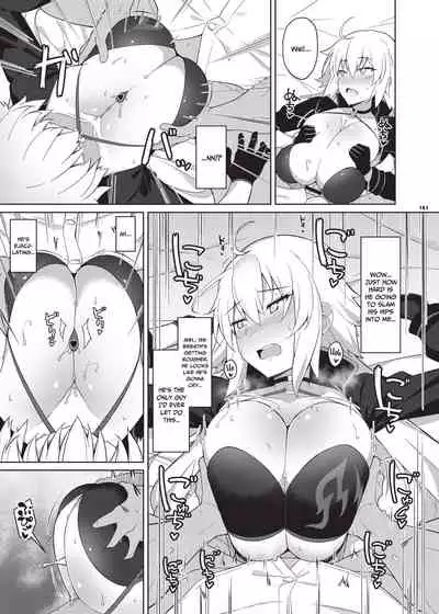 [Kakuzatou (Various)] Nyuukyou Tokuiten Zuridea ~FGO Paizuri Goudou~ | Breast-Press Singularity ~FGO Paizuri Collection~ (Fate/Grand Order) [English] [Navajodo] [Digital] [Ongoing]