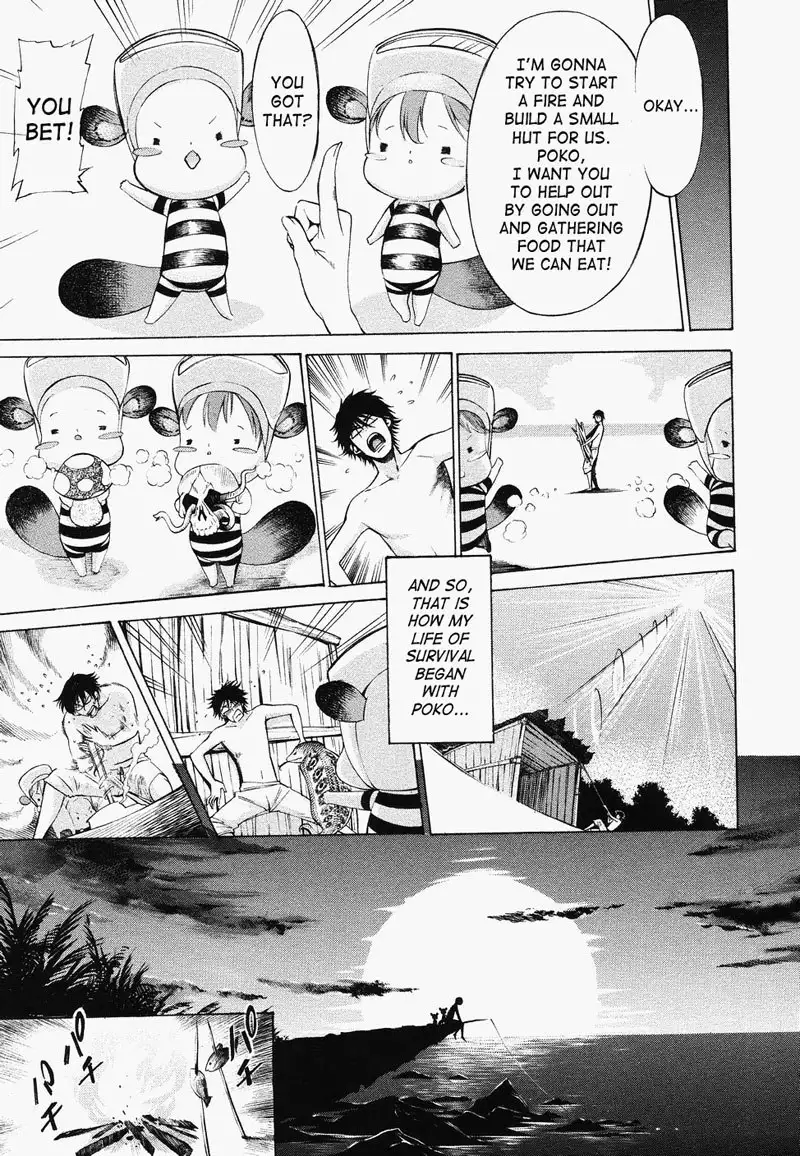 Poko to Wonderful1 - Long Vacation