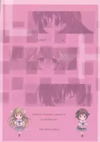 (C73) [3 colors cat (Miketa Miekichi)] LIMIT PLUS (Hatsukoi Limited)