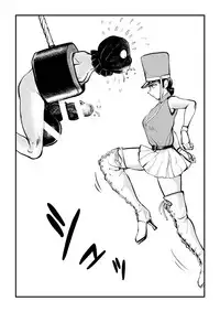 [Pecan (Makunouchi)] Chinkei Shikkou | Implementing Penis Penalty [English] [Tigoris Translates]