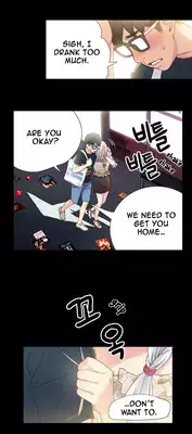 [BAK Hyeong Jun] Sweet Guy Ch. 1-42 [English] [YoManga]