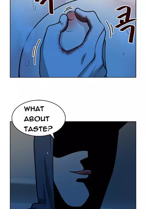 Change Partner Ch.1-17