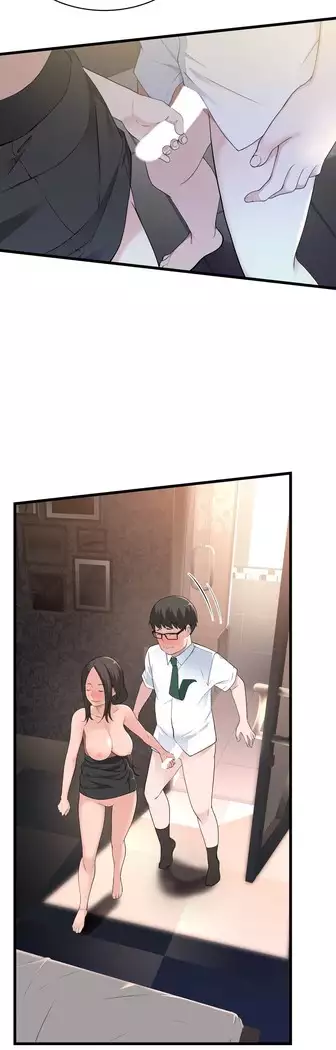 Tissue Thieves Ch.1-28