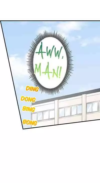 Cultural Appreciation Meets Sexual Education Ch.1 - 7