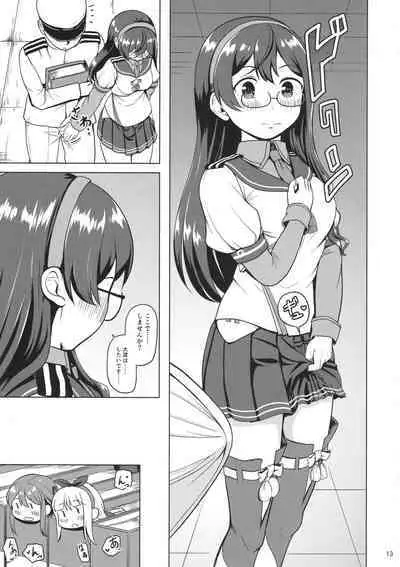 Magical Chinpo to Ooyodo-san