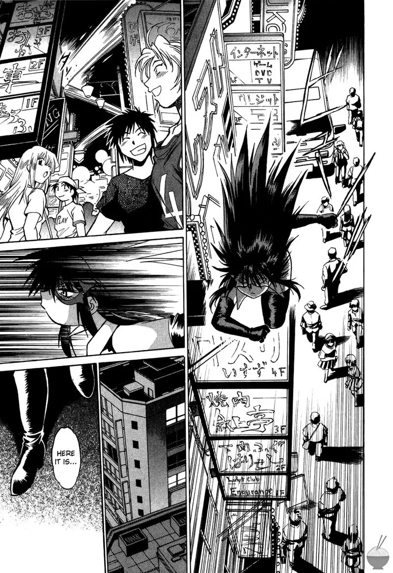 Makunouchi Deluxe Ch3