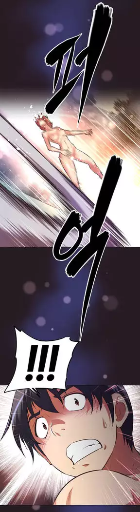 Brawling Go Ch.149-152