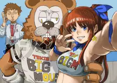 JK Dompapour Seifuku Ribbon