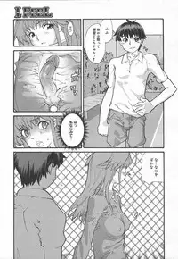 Comic MegaPlus Vol 15 [2005-01]