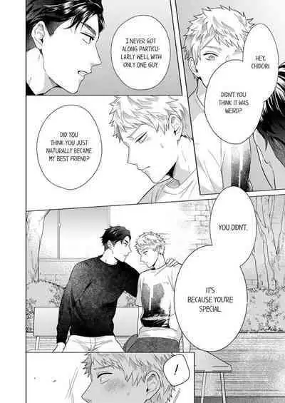 Shinyuu to Gouriteki ni Yaru Houhou 6 | How to Convince Your Best Friend to Sleep With You 6