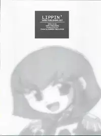 (C65) [Sairo Publishing (J.Sairo)] Lippin' (Gundam)