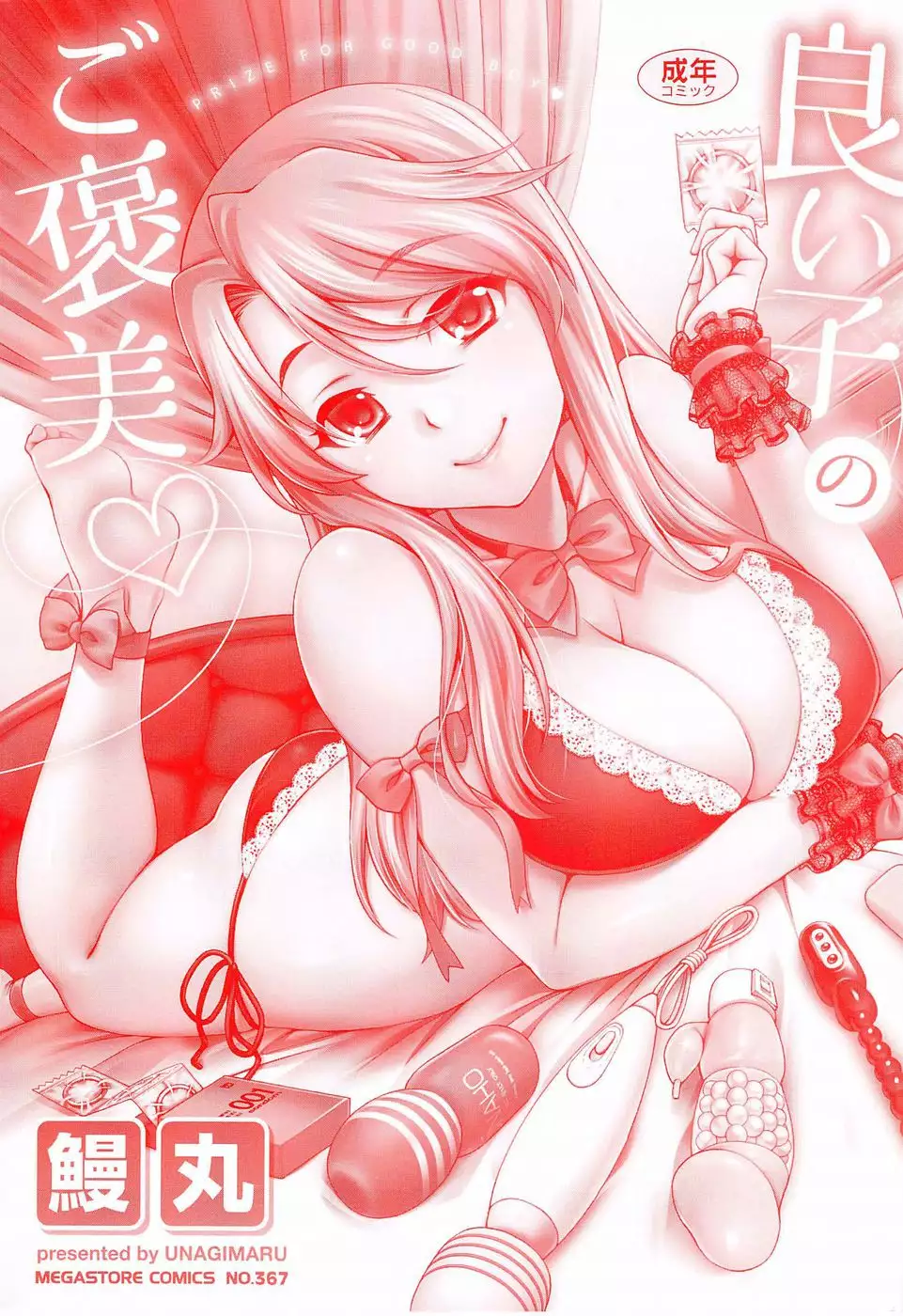 Cast Away Deserted Island