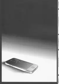 (Shota Scratch 18) [Cannabis (Shimaji)] Tomehame