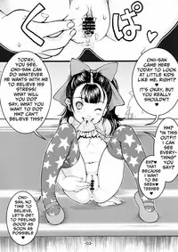 (COMIC1☆11) [Idenshi no Fune (Nanjou Asuka)] Kouen Sex | Park Sex [English]