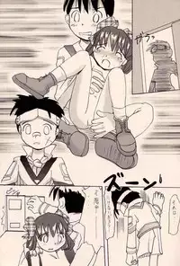 (C60) [Seed Club (Kani Kani)] Ganpare Shibamura (Gunparade March)