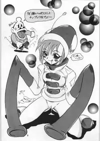 (C55) [OVACAS (Various)] Heppoko Anime Chinpure Koupure (Various)