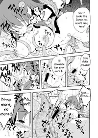 [Dr.VERMILION (Petenshi)] Kochiya da yo! Zenshin Shugyou (Touhou Project) [English] [Daddy's Cummies] [Digital]