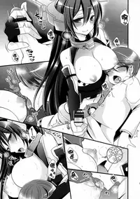 (C92) [Pinke (Kaya)] Tsukiakari kara Konnichiwa (Kantai Collection -KanColle-) [Chinese] [无毒汉化组]