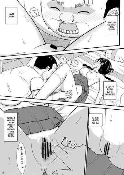 Moshi Kono Mama Koko ni Ite mo Boku wa Yasashii Oji-san de Irarerudarou ka