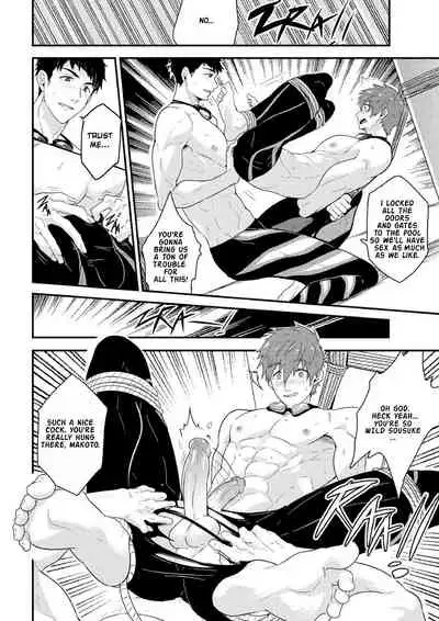 [Black Monkey (Mazjojo, Zamius)] Synchronize (Free!) [English] [Rewrite] [Uncensored]