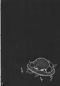 ZOOERASTIA CG Collection-09