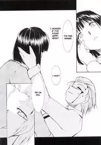 (C63) [Studio Kimigabuchi (Kimimaru)] Tegami (Sakura Taisen 3) (English)