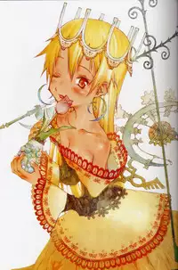 [Artbook][OKAMA] OkamaX