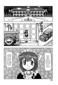 Cat Maids Story [English] [Rewrite] [YDKJMF]