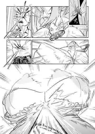 [Pixiv] ぜろじろう(95556877) Oppai ijikurareru hanashi | 奶子被玩弄的故事 [Chinese][巨乳星人個人漢化]