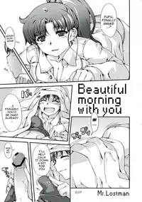 (C85) [Doronuma Kyoudai (Mr.Lostman, RED-RUM)] Mori (Bishoujo Senshi Sailor Moon) [English] {doujin-moe.us}