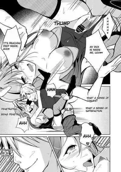 Isei no Shintai no Toriko ni Natta, Boku to Watashi | Him and Her Captivated by the body of the opposite sex